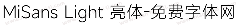 MiSans Light 亮体字体转换